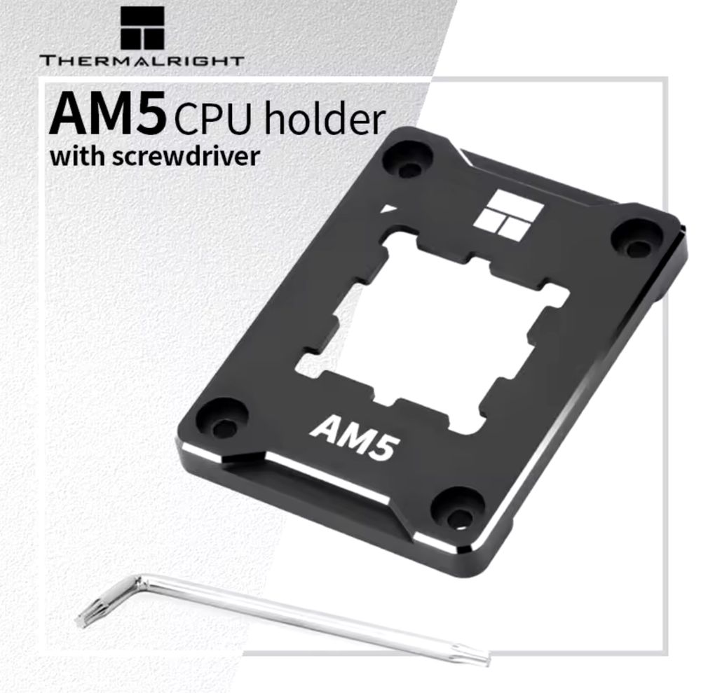 Оригинална Thermalright AM5 Монтажна рамка BLACK