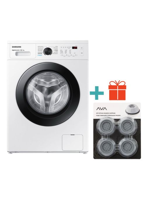 Продам стиральную машину