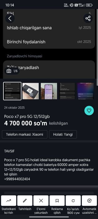 Poco x7 Pro 5G 12+12/512 gb Yangi