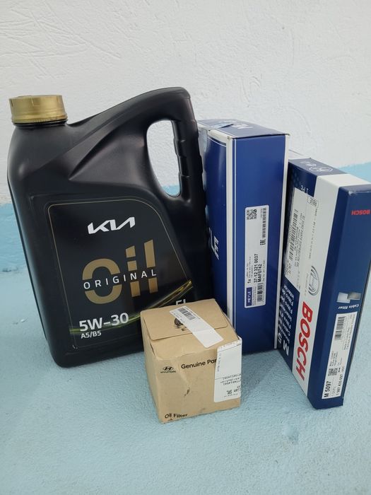 Ulei si filtre pentru KIA XCEED