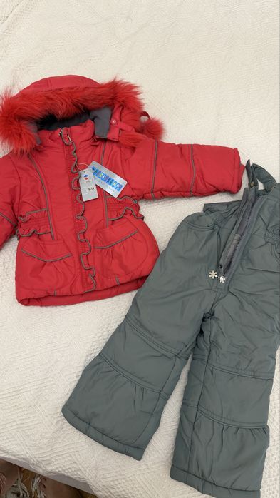 Стильный, зимний костюм