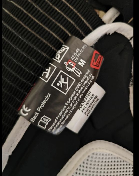 Protectie pentru spate ski