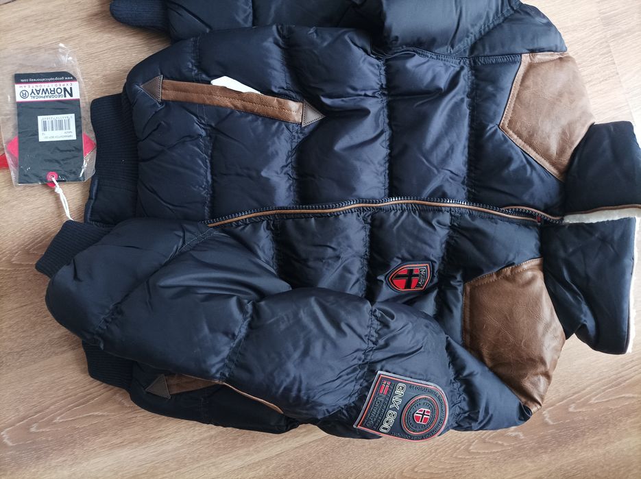 Geographical Norway 12год. Зимно яке