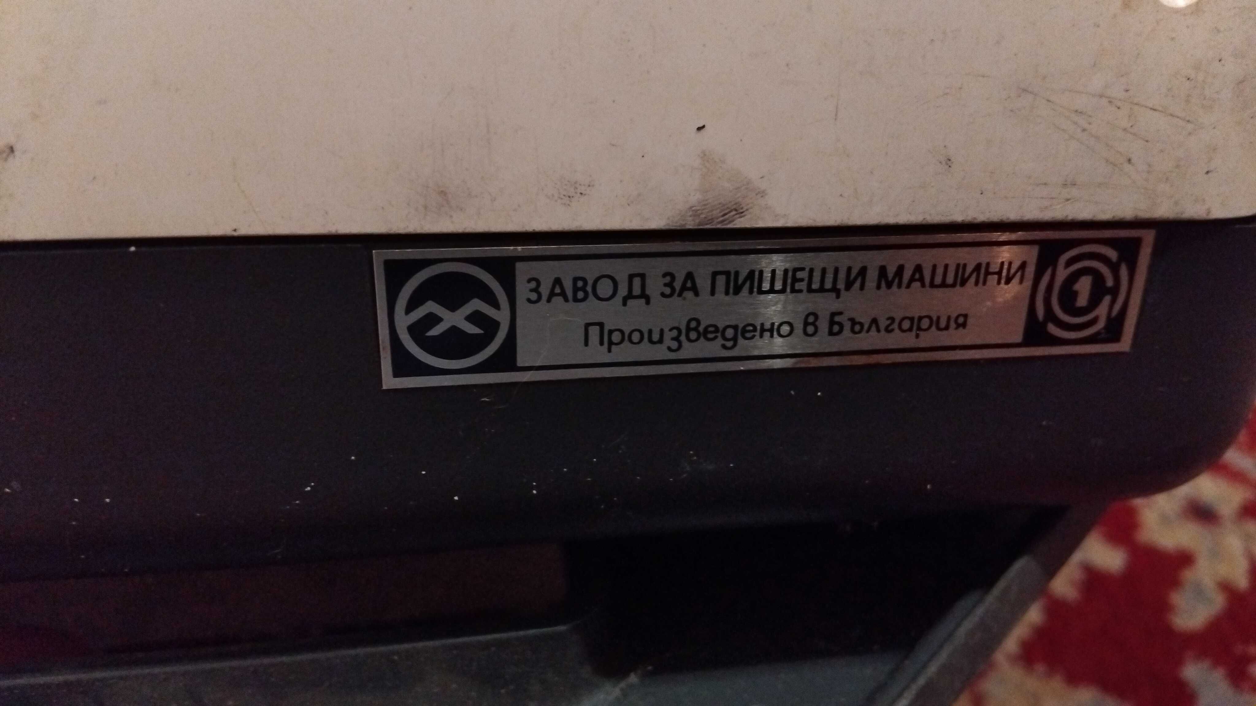 Пишеща машина xebрос 1300 Ф
