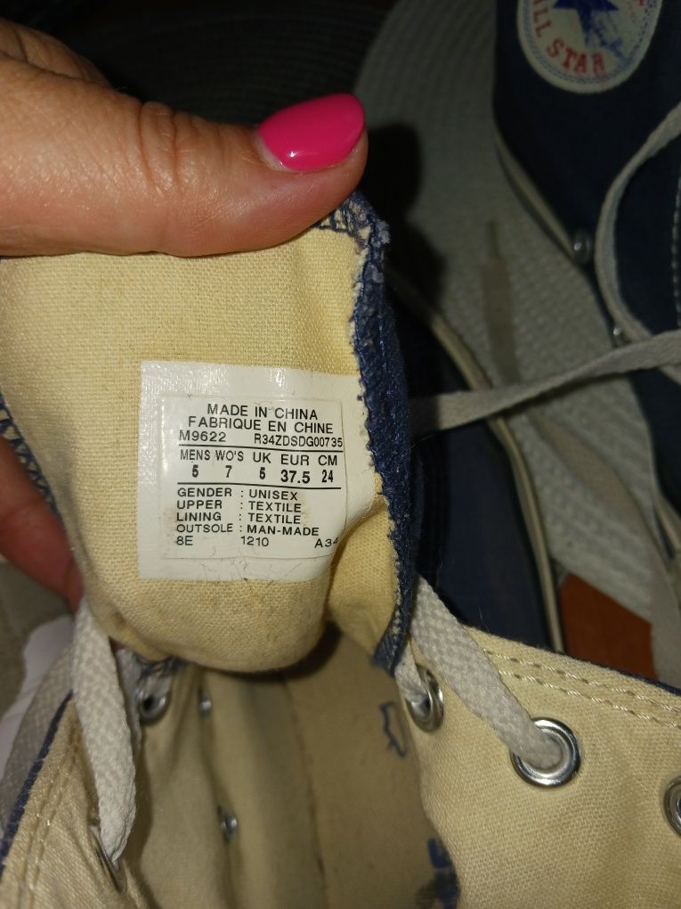 Цената е за трите чифта-Puma,Converse 37-38