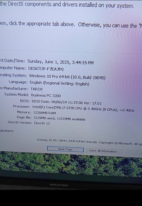 Компютър AMD rx-570 intel-i7