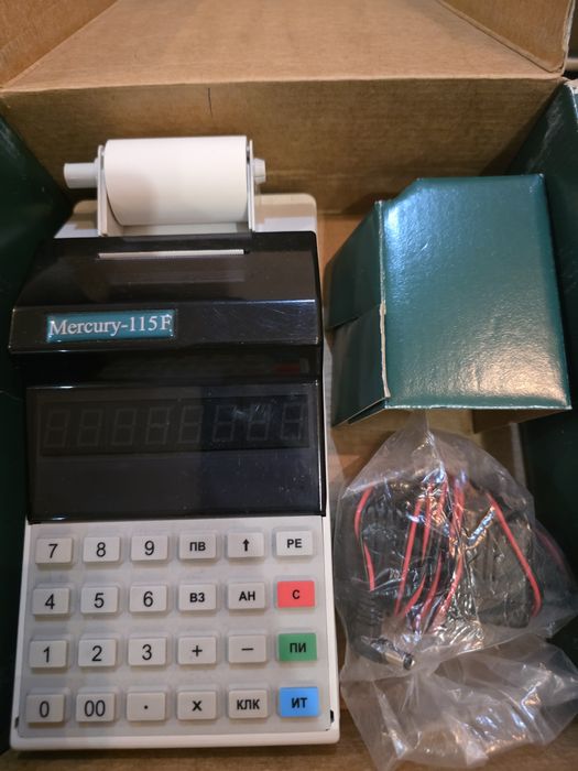 Контрольно-кассовая машина