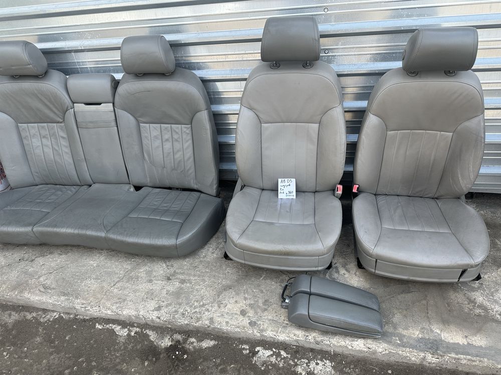 Кожен Салон за Audi A8 D3 Ауди А8 Д3 2006 подгрев електрически ном 360