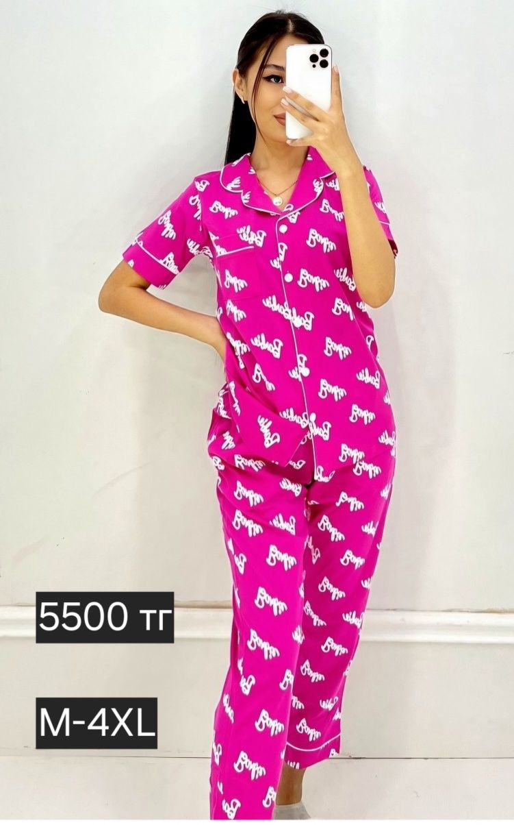 Продам новую домашнюю одежду, цена 5500