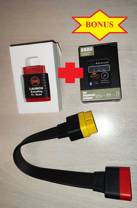 Promotie Kit Diagnoza Auto & CADOU: Interfata Auto Launch Easydiag BD6
