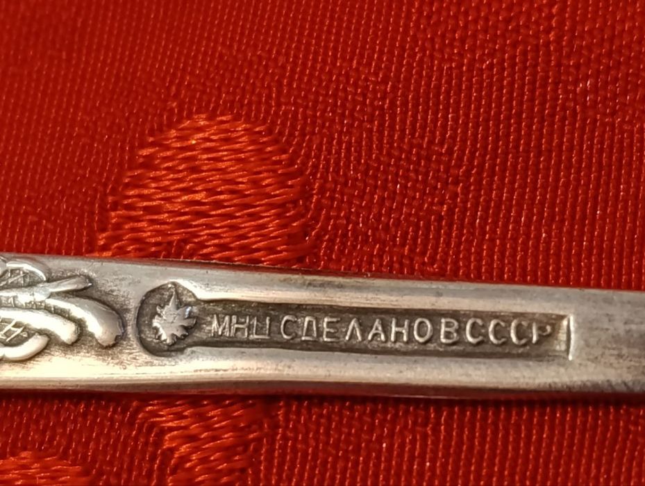 Вилки , ложки , ножи СССР мельхиор НОВЫЕ