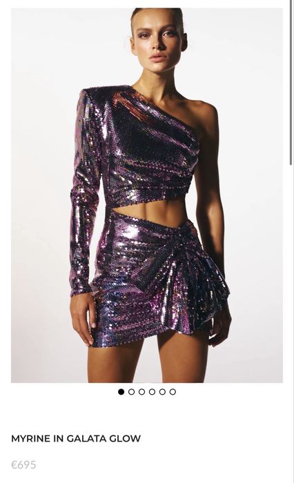 Официална рокля на New Arrivals