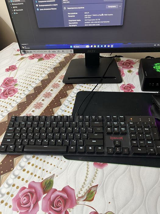 Мини ПК Ryzen 7 7840HS/32/3TB SSD/Radeon 6GB+MSI 24