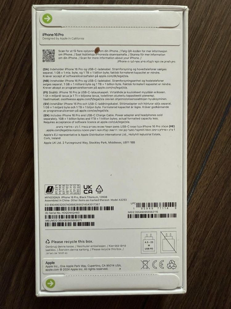 IPHONE 16 PRO 128GB Запечатан