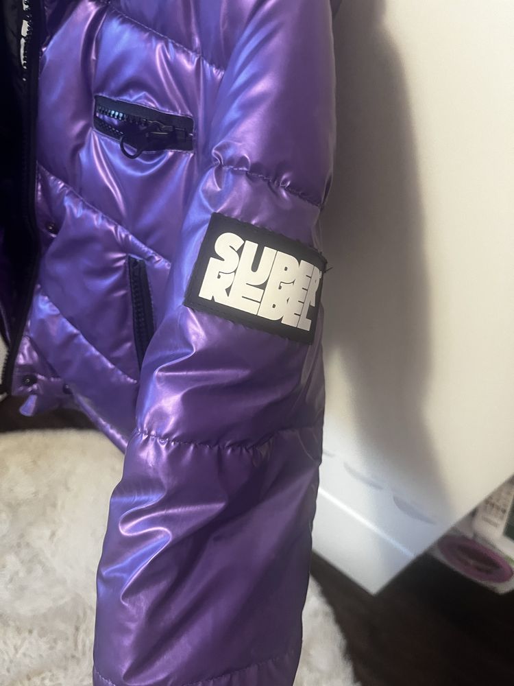 Детско яке Super Rebel