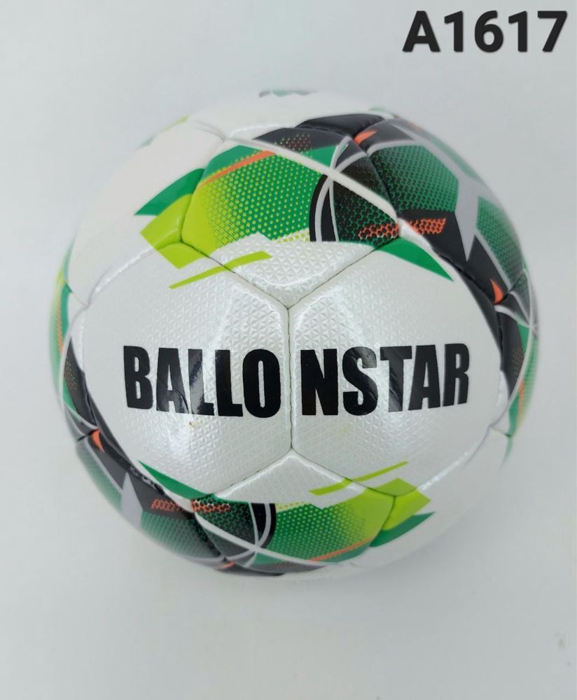 Футбольны мяч Ballonstar