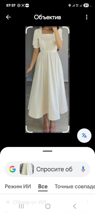 Продам женский платья