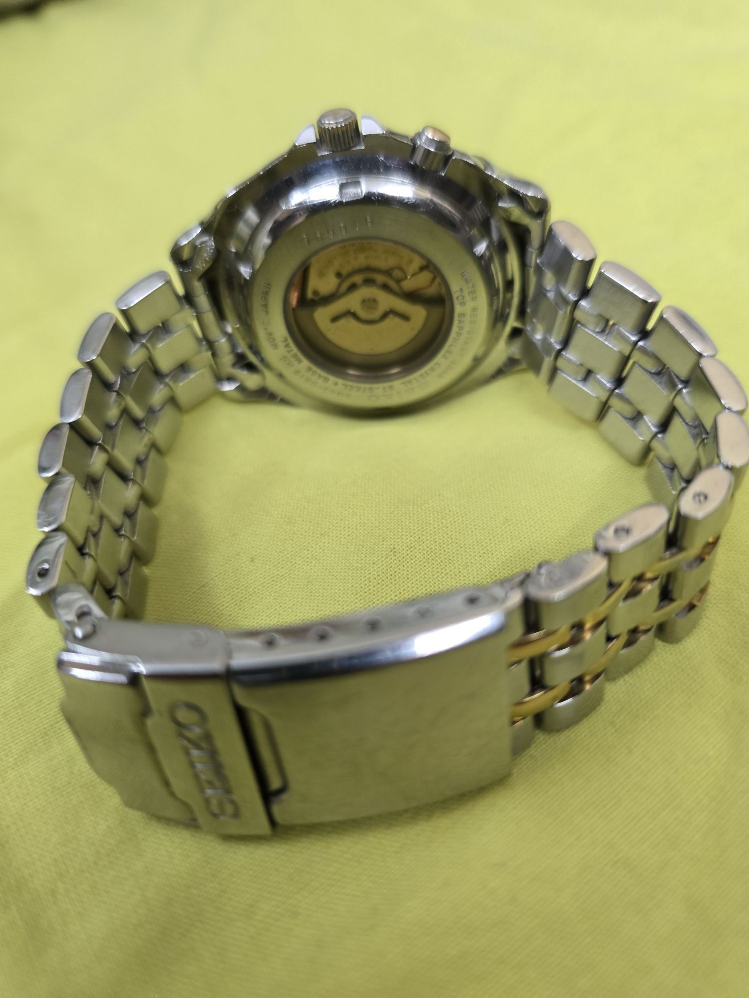 Seiko Kinetic Lumed Dial