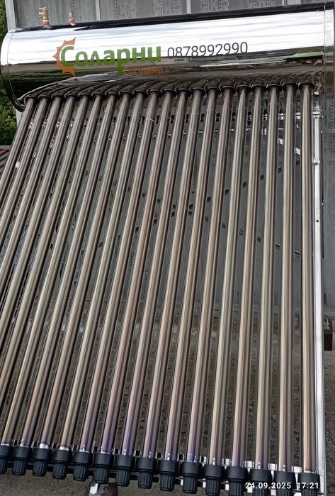 Соларна система за топла вода