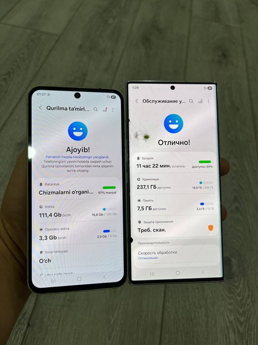 Samsung a54 s22 ULTRA oqib ma'qul kesa tel qilila