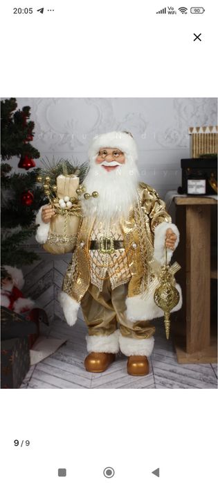 Дед Мороз или Санта Клаус