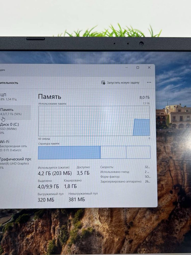 Asus core i3-10.