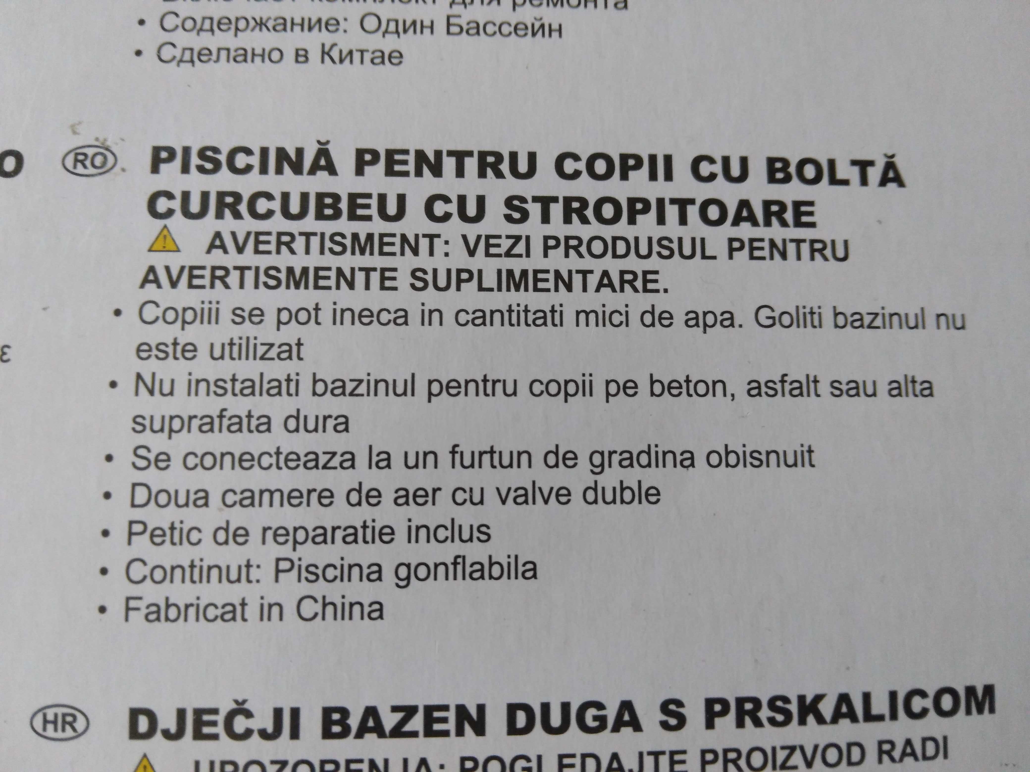 Centru de joaca copii cu bolta curcubeu stropi apa Intex, nou, sigilat