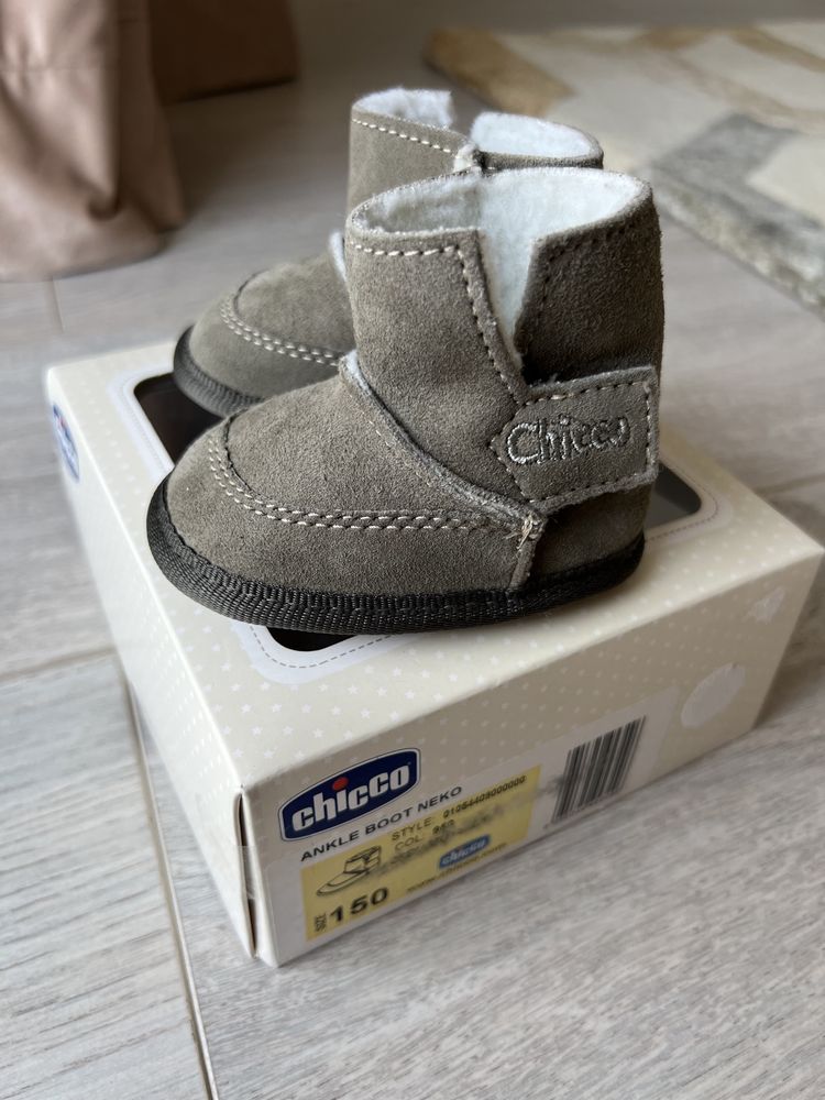 Ugg-uri Chicco, ankle boot neko