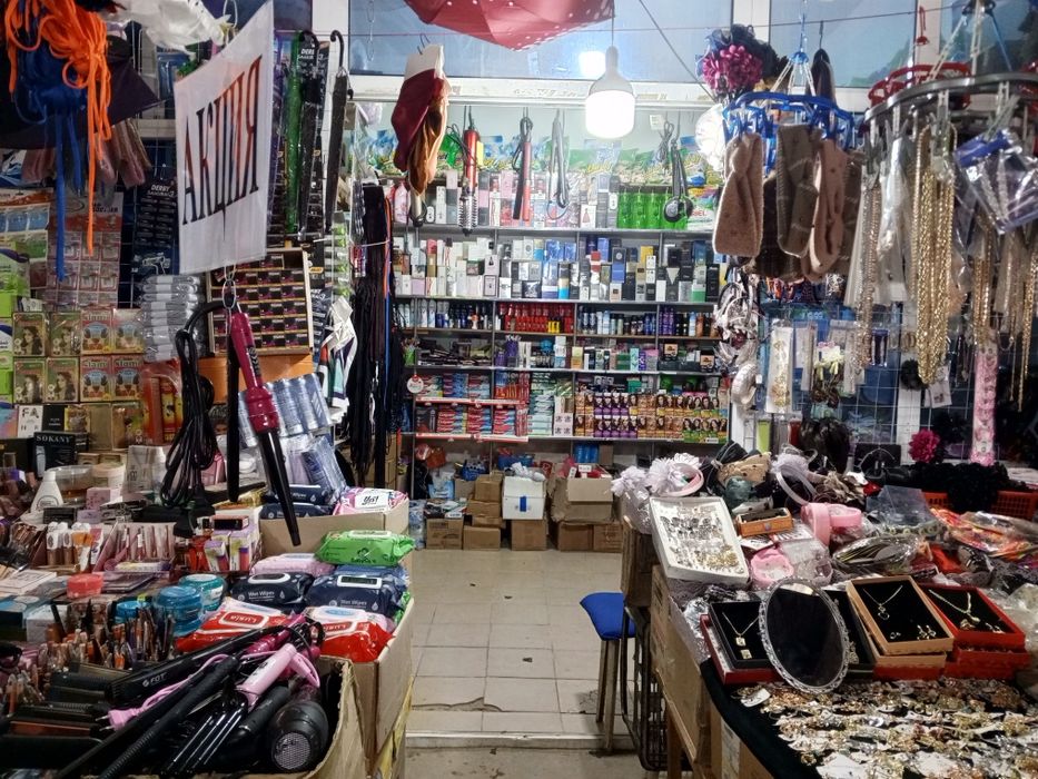 Ишга таклиф киламиз