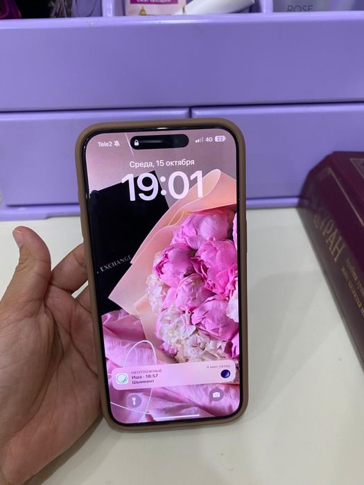 Продается 15 pro max 256г в отлично состоянии, ни одной царапины