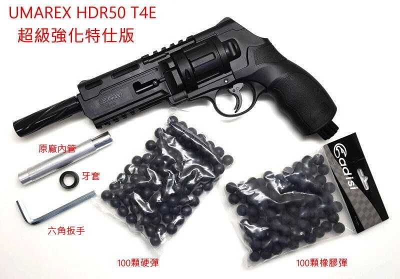 Pistol *214M/s* Armare Automata METAL Slide Airsoft Spring Co2 Gaz