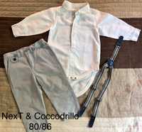 Set elegant bebe 80-86