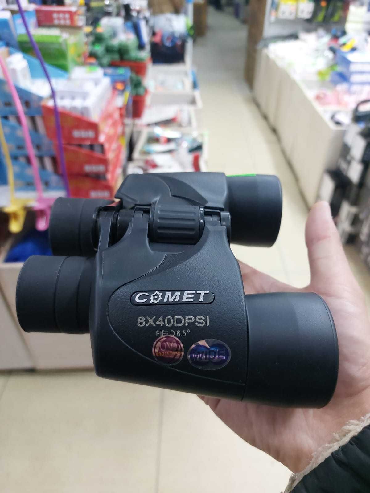 Бинокль Дүрбі Bushnell Baigish Comet (Доставка по Казахстану)