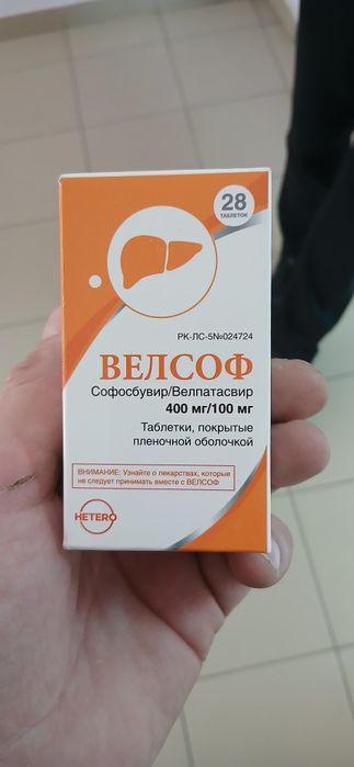 Продам три упаковки