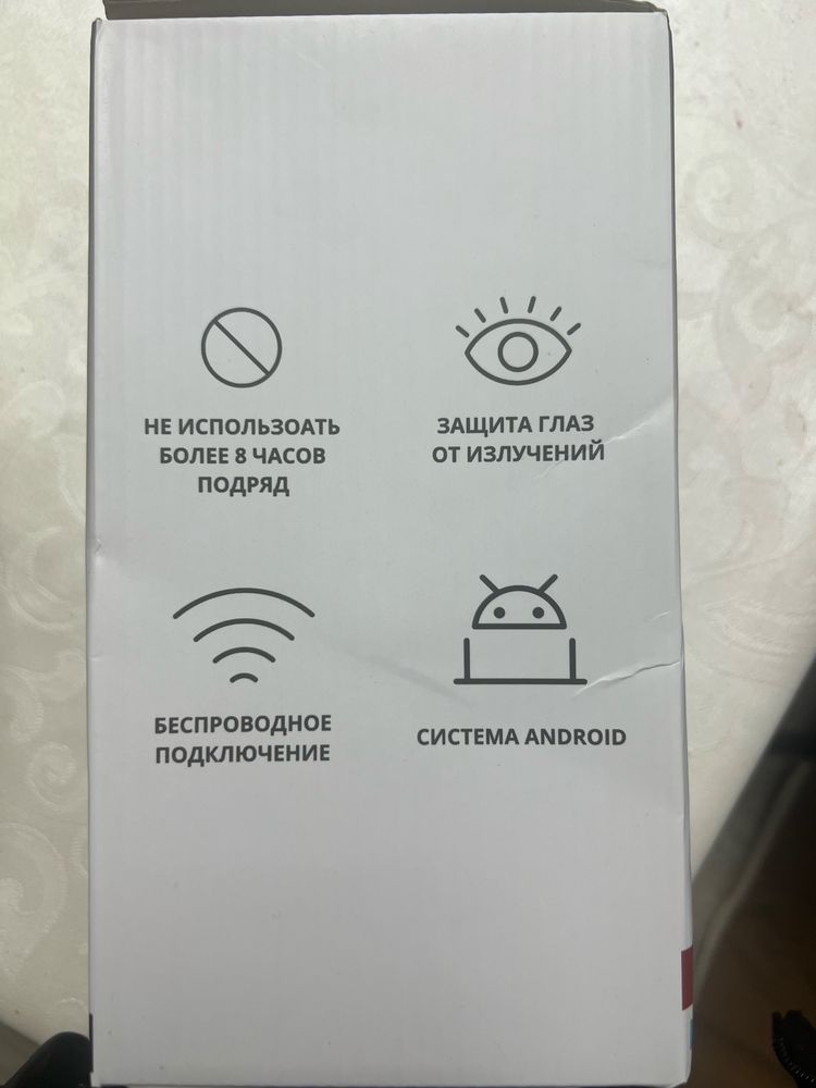Проектор для домашнего кинотеатра