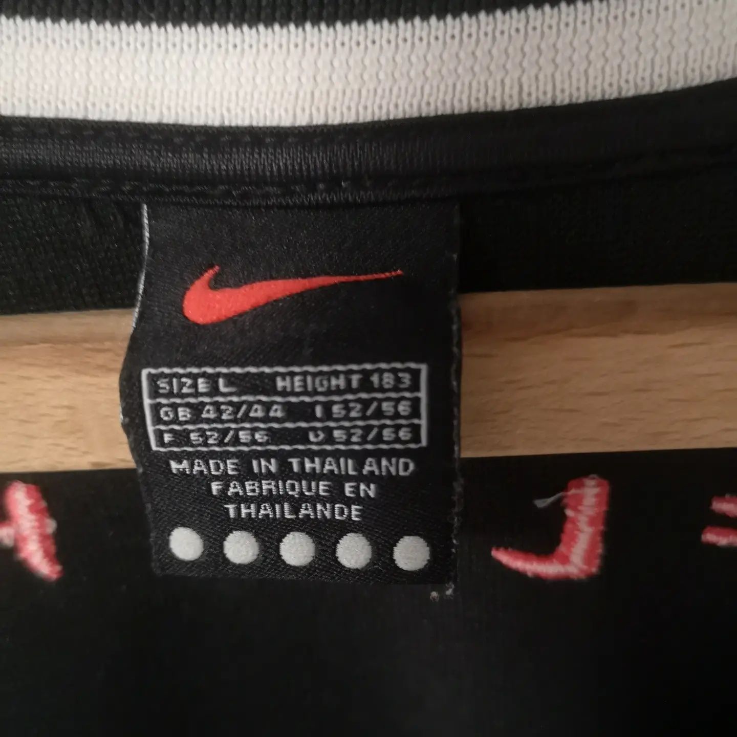 Винтидж баскетболен потник Nike