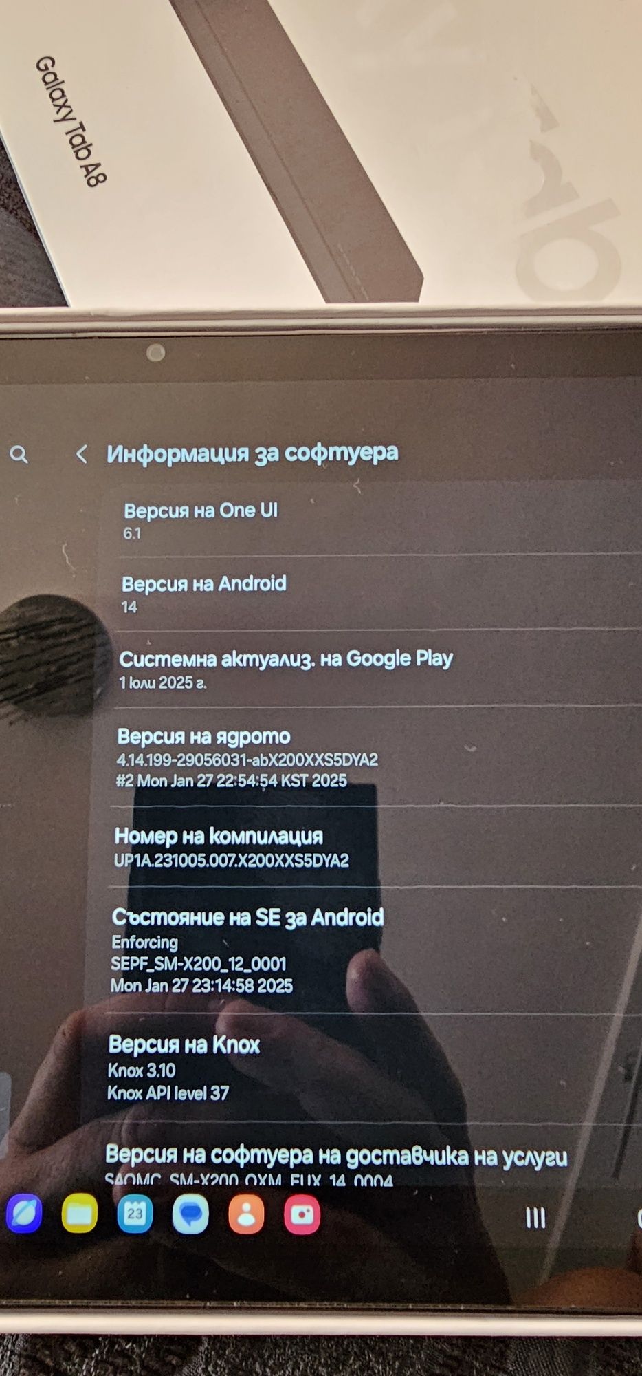 Samsung Galaxy tab a8 3 gb