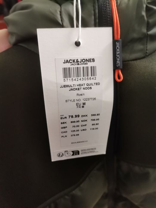 Яке с качулка Jack & Jones M ново мъжко горнище бомбер replay g-star