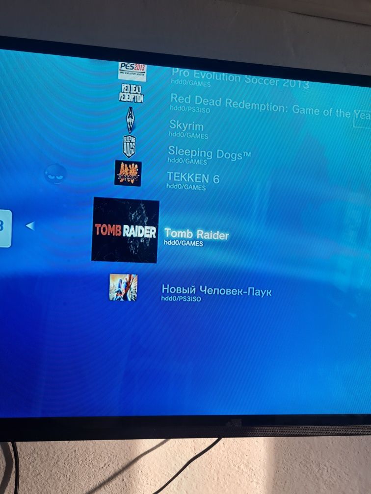 Playstation 3 1 tb