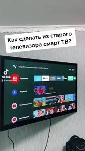 Телевизор Samsung оригинал 32 дюйма ТВ televizor Самсунг smart пристав