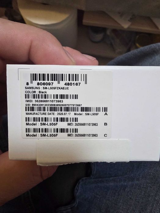 Смарт Часовник Samsung Galaxy Watch8 Classic