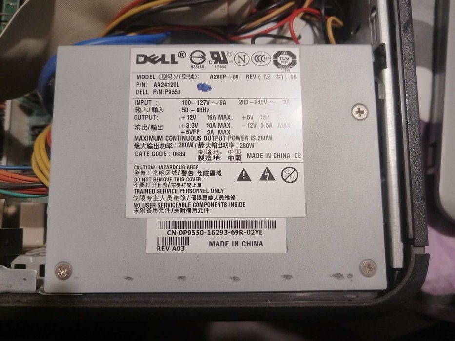 Компютър настолен Dell