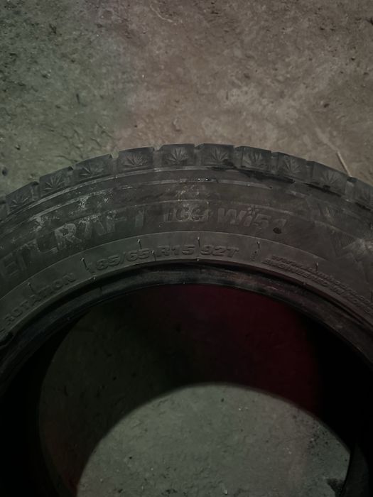 Продам Шины  всесезонки