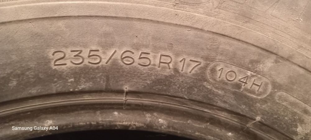 Продам шины  летние