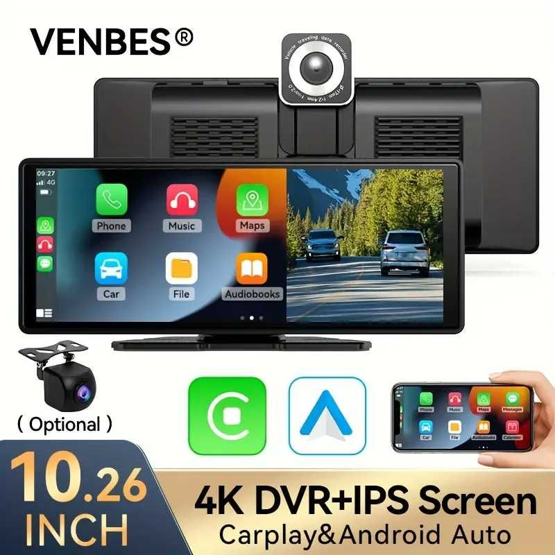 CarPlay с 26,06 см