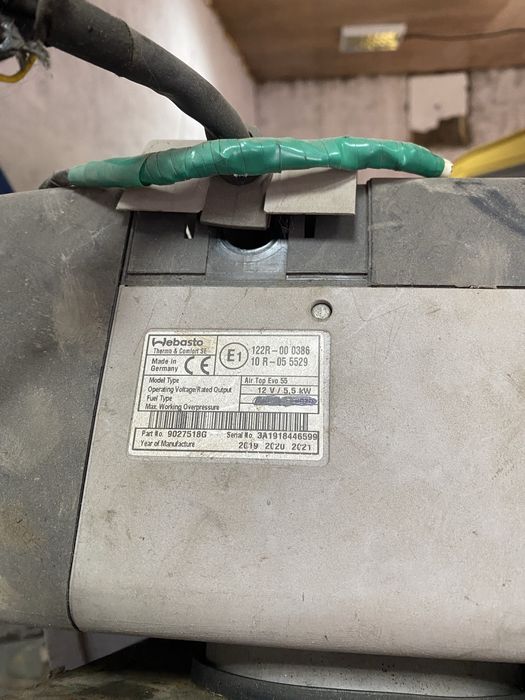 Автономка Вебасто 12 в (оригинал) сухой фен