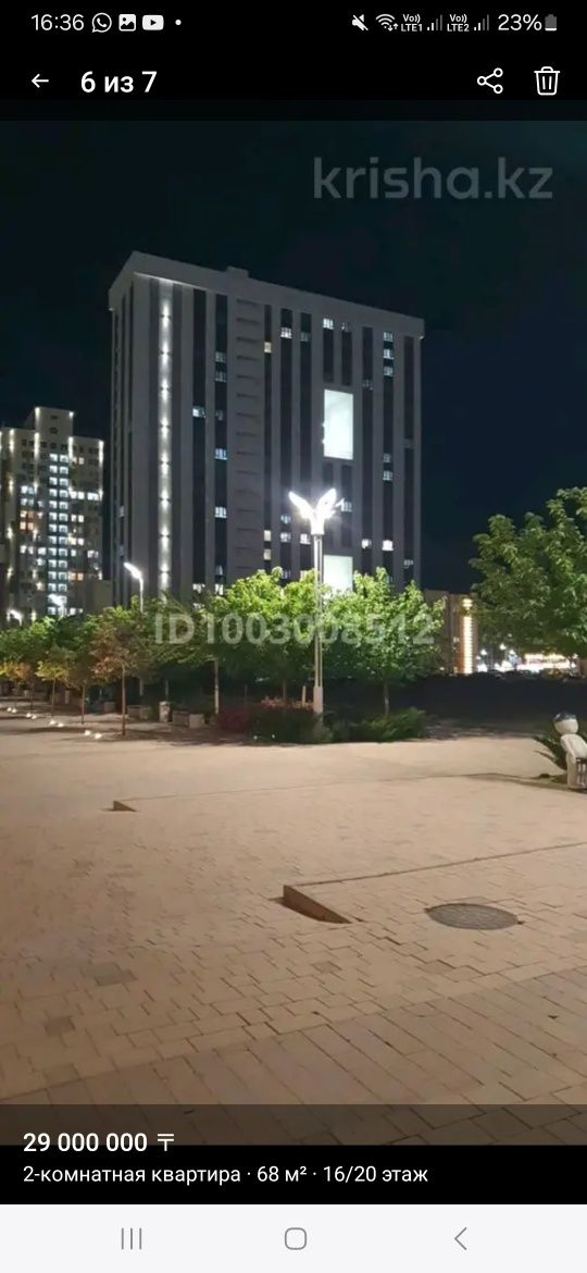 Срочно продам 2-х комн. квартиру в городе Туркестане