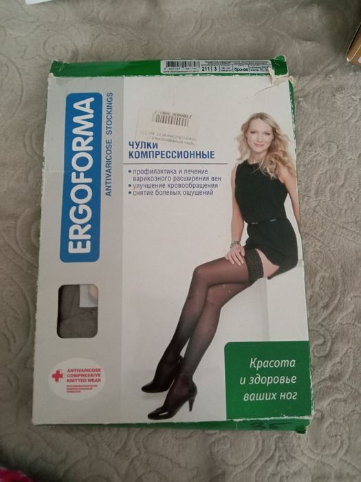 Чулки компрессионные