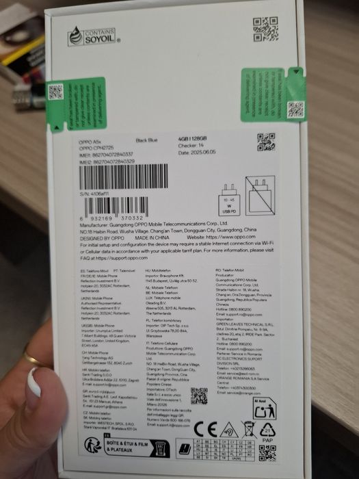 Oppo A5x 128 ЧИСТО НОВ