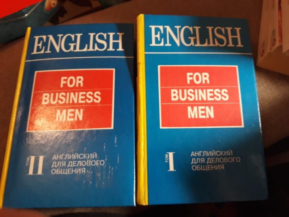 английский для делового общения 2 тома